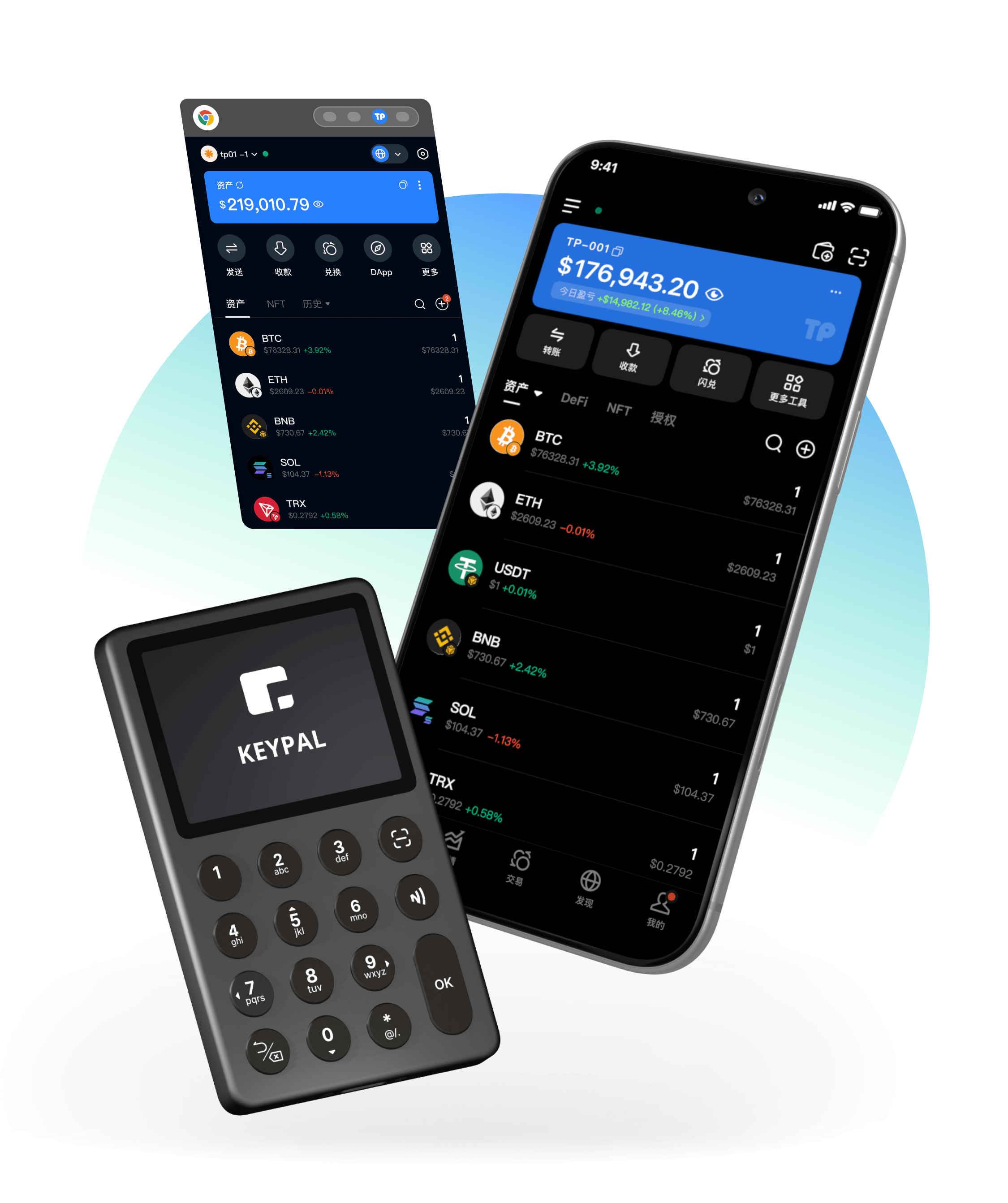 TokenPocket Wallet Web3 生態介面